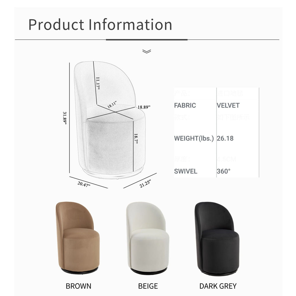 360 Degree Swivel Armless Dining Barrel Chair with Stain-Resistant Upholstery - Multiple Colors